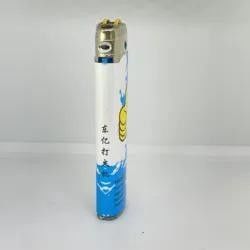 DY-077 EU Standard Electric Lighter with Diverse Stickers from Baida Manufacture