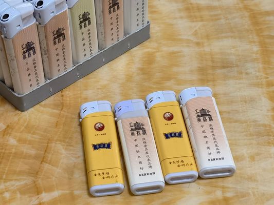 Competitive Dongyi Special Sticker with Yellow Crane Tower Electronic Customization