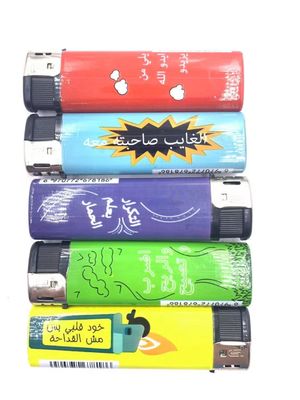 Top-Ranking Cigarette Lighter Disposable Electronic Lighter for Libya Weekly Deals