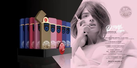 Customised Rechargeable Electronic Cigarette Lighter With Touch Screen